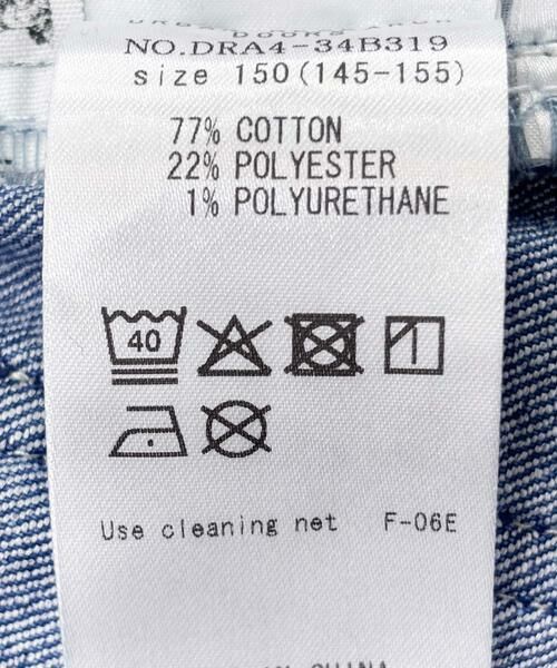 URBAN RESEARCH DOORS / アーバンリサーチ ドアーズ パンツ | 『WEB/一部店舗限定』デニムイージーパンツ(KIDS) | 詳細14