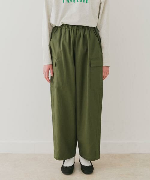 URBAN RESEARCH DOORS / アーバンリサーチ ドアーズ パンツ | 『親子リンク』『WEB/一部店舗限定』イージーカーゴパンツ(KIDS) | 詳細1