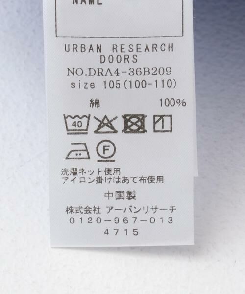 URBAN RESEARCH DOORS / アーバンリサーチ ドアーズ ワンピース | 切替ギャザーAラインワンピース(KIDS) | 詳細15