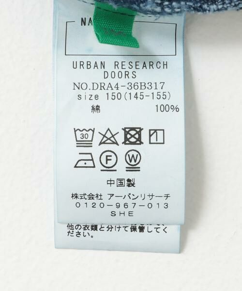 URBAN RESEARCH DOORS / アーバンリサーチ ドアーズ ワンピース | 『WEB/一部店舗限定』『親子リンク』ジップオーバーオール(KIDS) | 詳細10