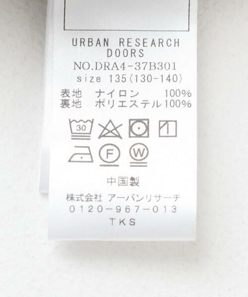 URBAN RESEARCH DOORS / アーバンリサーチ ドアーズ アウター | 『WEB/一部店舗限定サイズ』パッカブルウィンドブレーカー(KIDS) | 詳細27
