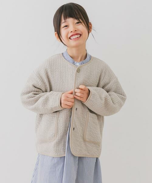 URBAN RESEARCH DOORS/アーバンリサーチ ドアーズ 『親子リンク』キルトノーカラージャケット(KIDS) グレー系その他 120 URBAN RESEARCH DOORS/アーバンリサーチ ドアーズ 『親子リンク』キルトノーカラージャケット(KIDS) グレー系その他 120