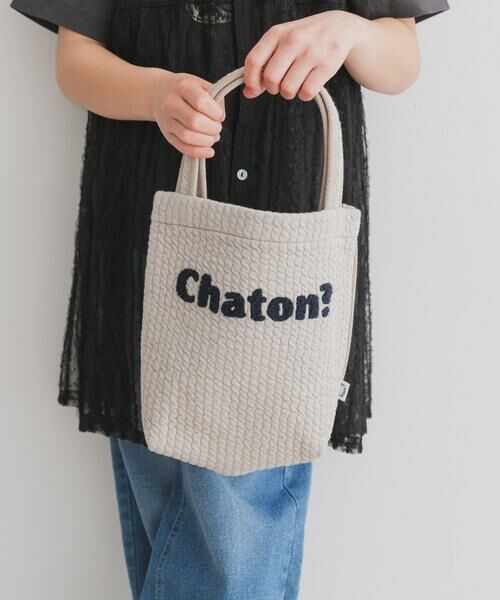 URBAN RESEARCH DOORS / アーバンリサーチ ドアーズ その他 | キルトトートバッグ(KIDS) | 詳細7