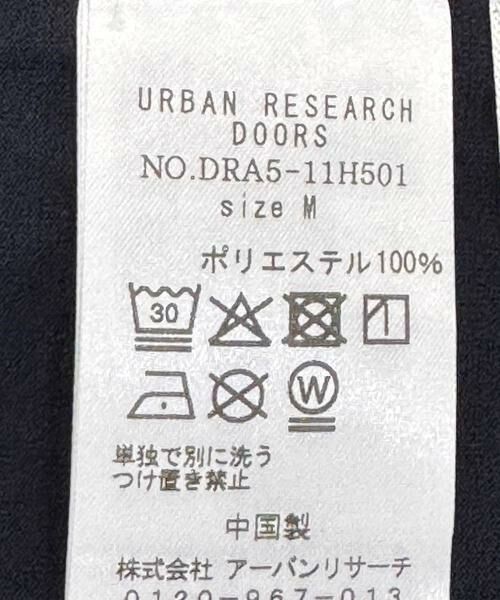 URBAN RESEARCH DOORS / アーバンリサーチ ドアーズ Tシャツ | 『Sサイズ/WEB限定』『吸水速乾/接触冷感/イージーケア』クイックドライ ショートスリーブTシャツ | 詳細27