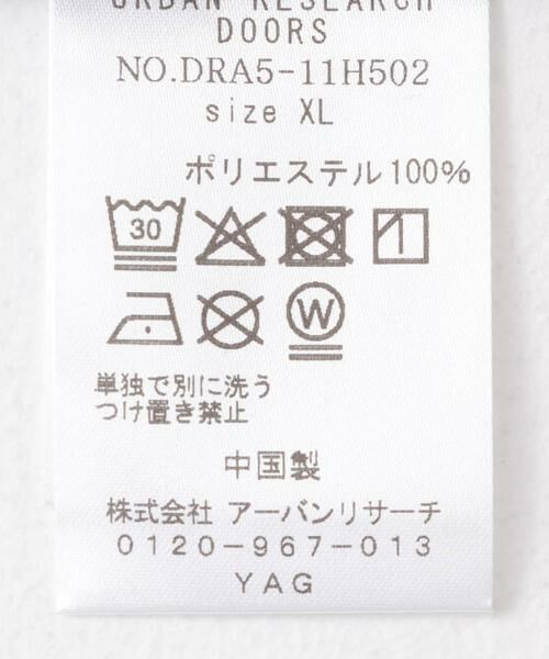 URBAN RESEARCH DOORS / アーバンリサーチ ドアーズ Tシャツ | 『XLサイズ/WEB限定』『吸水速乾/接触冷感/イージーケア』クイックドライワッフルメッシュS/ST | 詳細24