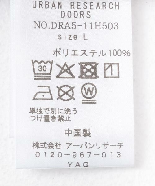 URBAN RESEARCH DOORS / アーバンリサーチ ドアーズ ポロシャツ | 『XLサイズ/WEB限定』『吸水速乾/接触冷感/イージーケア』クイックドライ 鹿の子 ポロシャツ | 詳細16