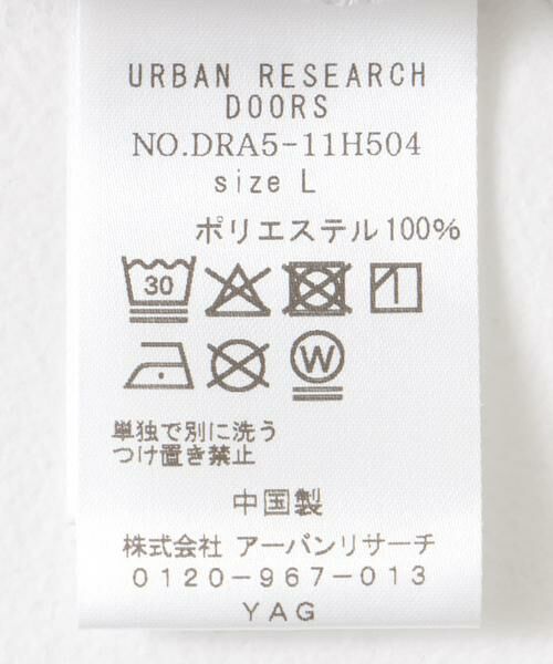 URBAN RESEARCH DOORS / アーバンリサーチ ドアーズ タンクトップ | クイックドライ アムンゼン タンクトップ | 詳細10