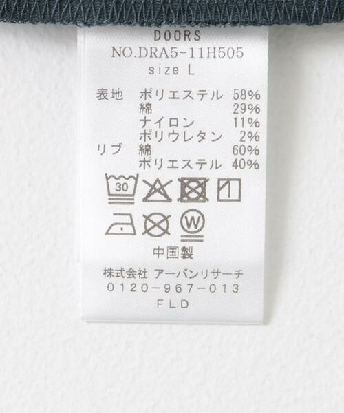 URBAN RESEARCH DOORS / アーバンリサーチ ドアーズ Tシャツ | ポンチ8分袖ラウンドヘムTシャツ | 詳細11