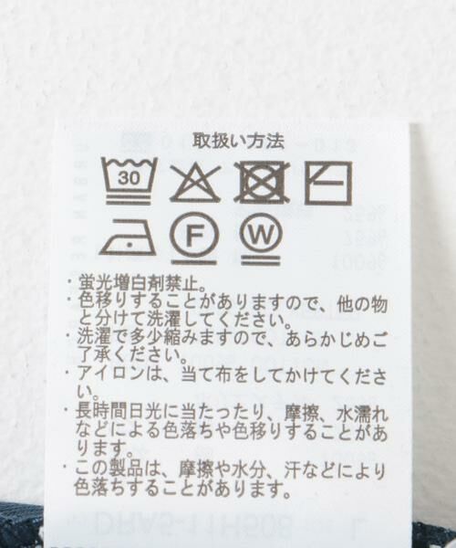 URBAN RESEARCH DOORS / アーバンリサーチ ドアーズ Tシャツ | 『UR TECH』防汚ワイドテーパードTシャツ | 詳細14