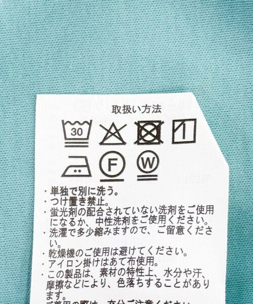 URBAN RESEARCH DOORS / アーバンリサーチ ドアーズ Tシャツ | 『UR TECH』サマシェア クルーネックTシャツ | 詳細27