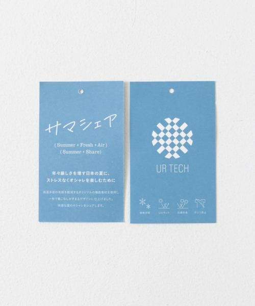 URBAN RESEARCH DOORS / アーバンリサーチ ドアーズ Tシャツ | 『仁村紗和さん着用』『UR TECH』サマシェア ドロストTシャツ | 詳細25