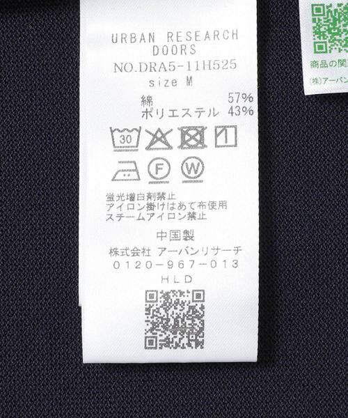 URBAN RESEARCH DOORS / アーバンリサーチ ドアーズ Tシャツ | 『XLサイズ/WEB限定』『別注』PENNEYS×DOORS　THEFOX 鹿の子ショートスリーブT | 詳細14
