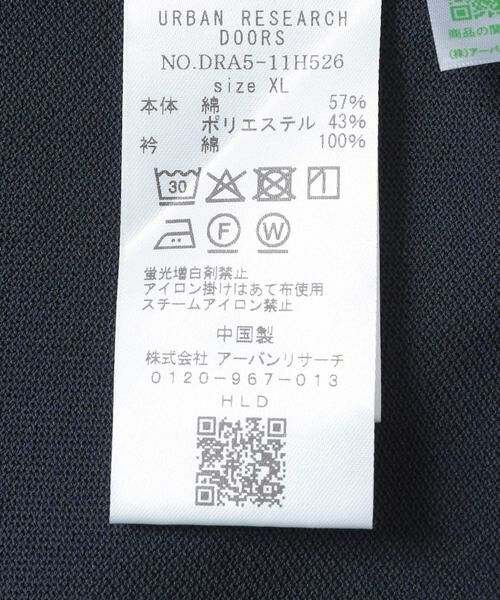 URBAN RESEARCH DOORS / アーバンリサーチ ドアーズ ポロシャツ | 『XLサイズ/WEB限定』『別注』PENNEYS×DOORS THE FOX 鹿の子 ポロシャツ | 詳細26