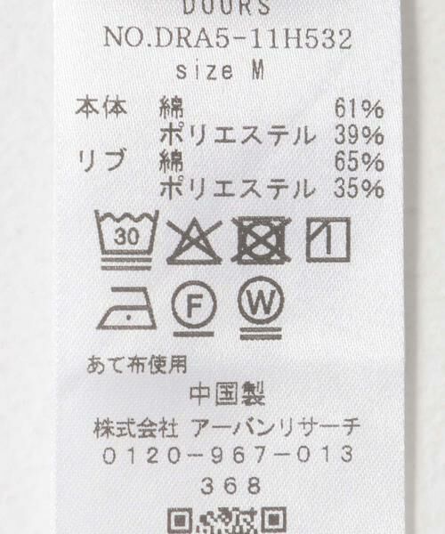 URBAN RESEARCH DOORS / アーバンリサーチ ドアーズ Tシャツ | シルケットシアサッカーTシャツ | 詳細13