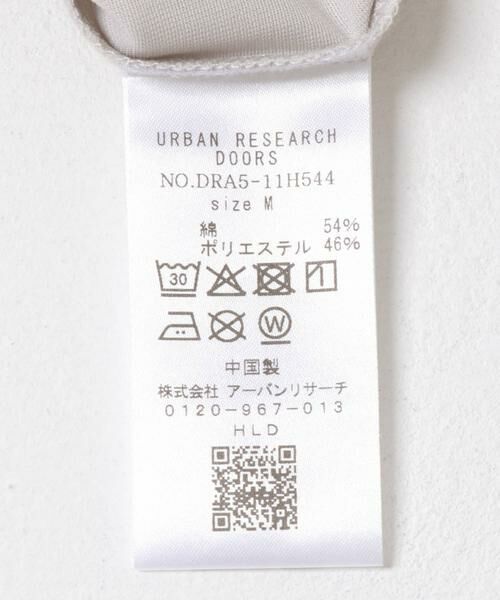 URBAN RESEARCH DOORS / アーバンリサーチ ドアーズ タンクトップ | トリコットタンクトップ | 詳細7