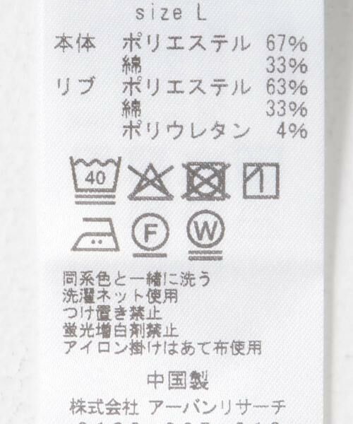 URBAN RESEARCH DOORS / アーバンリサーチ ドアーズ Tシャツ | ラバーネームショートスリーブTシャツ | 詳細16