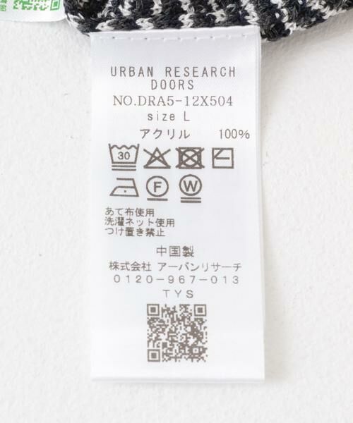 URBAN RESEARCH DOORS / アーバンリサーチ ドアーズ Tシャツ | 変形鹿の子ニットTシャツ | 詳細26