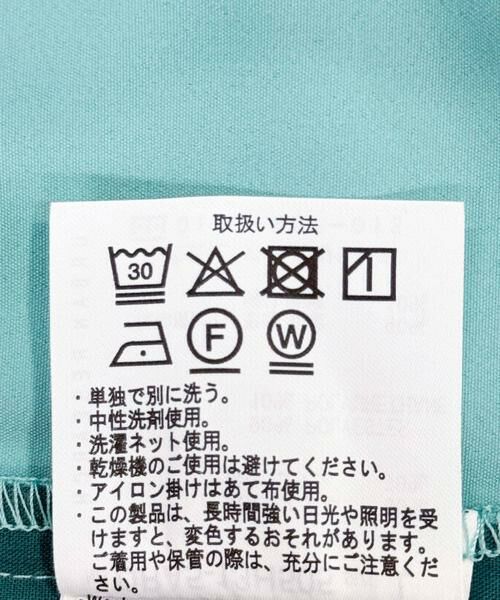 URBAN RESEARCH DOORS / アーバンリサーチ ドアーズ シャツ・ブラウス | 『仁村紗和さん着用』『UR TECH』サマシェア シャツカーディガン | 詳細27