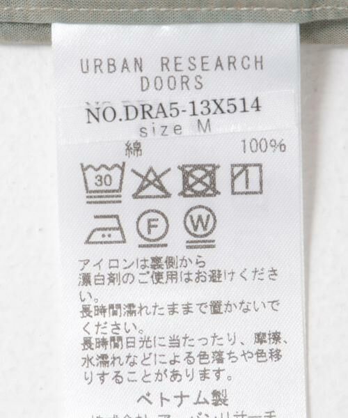 URBAN RESEARCH DOORS / アーバンリサーチ ドアーズ シャツ・ブラウス | 玉虫シャンブレー バンドカラーシャツ | 詳細22