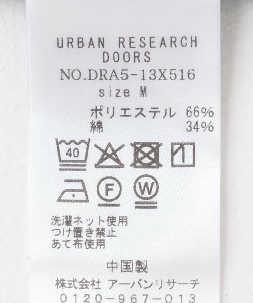 URBAN RESEARCH DOORS / アーバンリサーチ ドアーズ シャツ・ブラウス | TC バンドカラー ショートスリーブシャツ | 詳細14