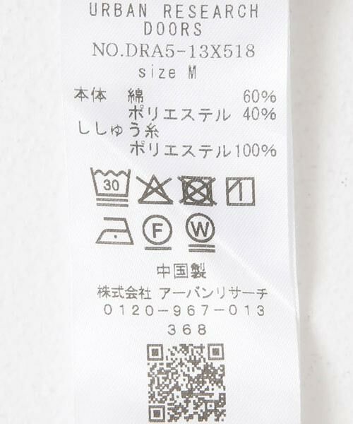 URBAN RESEARCH DOORS / アーバンリサーチ ドアーズ シャツ・ブラウス | OUTDOOR EXCHANGE  SHORT-SLEEVE SHIRTS | 詳細10