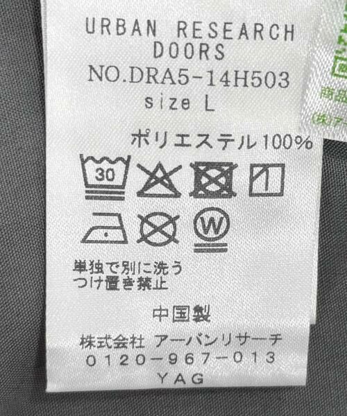 URBAN RESEARCH DOORS / アーバンリサーチ ドアーズ ショート・ハーフ・半端丈パンツ | 『吸水速乾/接触冷感/イージーケア』クイックドライ ワッフルメッシュ ショーツ | 詳細12