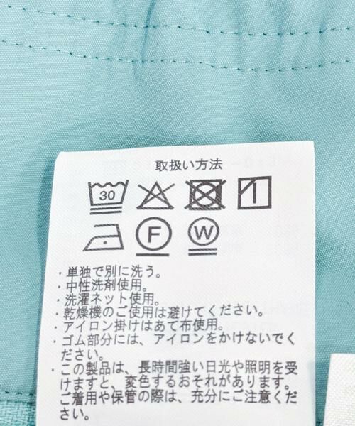 URBAN RESEARCH DOORS / アーバンリサーチ ドアーズ ショート・ハーフ・半端丈パンツ | 『仁村紗和さん着用』『UR TECH』サマシェア イージーショーツ | 詳細29