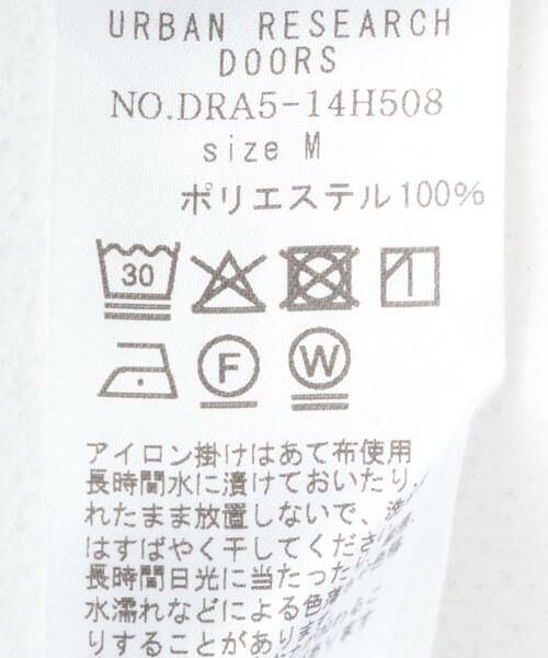 URBAN RESEARCH DOORS / アーバンリサーチ ドアーズ その他パンツ | 『接触冷感/防シワ/UVカット/マシンウォッシャブル』ドライギャバジン イージースラックス | 詳細25