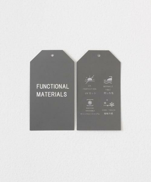 URBAN RESEARCH DOORS / アーバンリサーチ ドアーズ その他パンツ | 『接触冷感/防シワ/UVカット/マシンウォッシャブル』ドライギャバジン イージースラックス | 詳細26