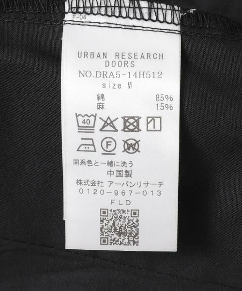 URBAN RESEARCH DOORS / アーバンリサーチ ドアーズ その他パンツ | コットンリネンマーセライズライトチノトラウザー | 詳細18