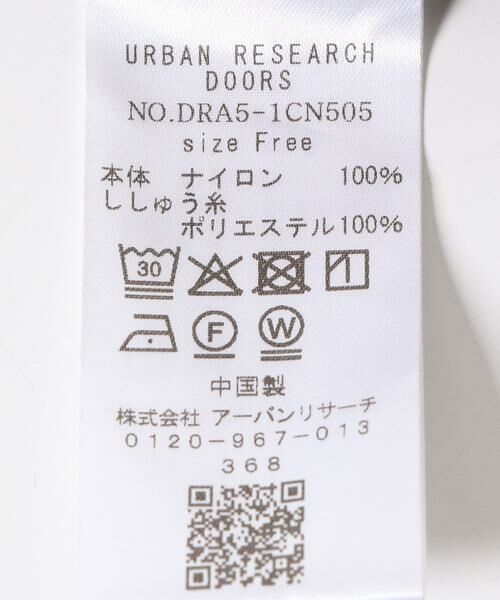 URBAN RESEARCH DOORS / アーバンリサーチ ドアーズ キャップ | OUTDOOR EXCHANGE CAP | 詳細7