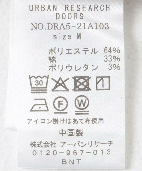 URBAN RESEARCH DOORS / アーバンリサーチ ドアーズ タンクトップ | 針抜きテレコスクエアタンクトップ | 詳細8