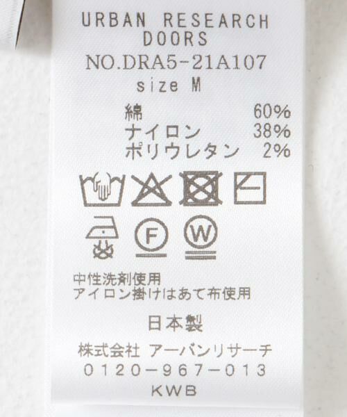 URBAN RESEARCH DOORS / アーバンリサーチ ドアーズ Tシャツ | ポコポコレース5分袖Tシャツ | 詳細14