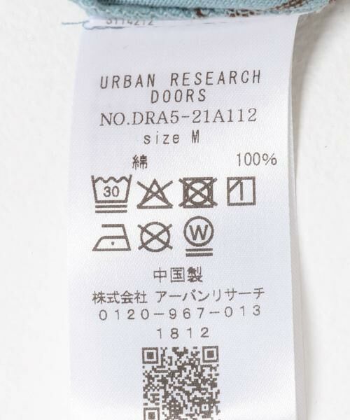 URBAN RESEARCH DOORS / アーバンリサーチ ドアーズ Tシャツ | マルチボーダーTシャツ | 詳細15