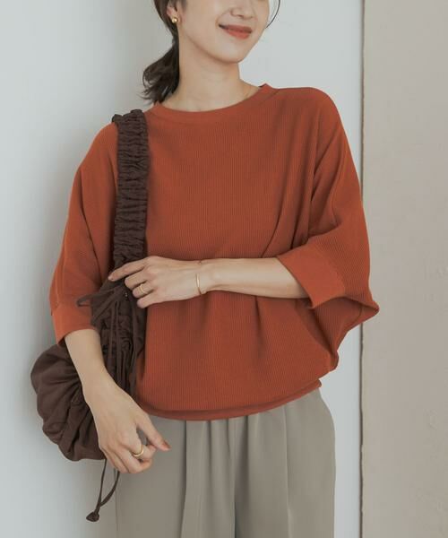 URBAN RESEARCH DOORS / アーバンリサーチ ドアーズ Tシャツ | タックフライスワイドTシャツ | 詳細4