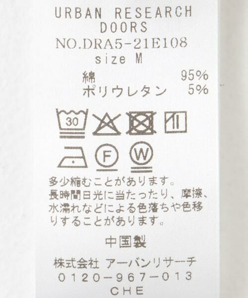 URBAN RESEARCH DOORS / アーバンリサーチ ドアーズ タンクトップ | リップルベーシックタンクトップ | 詳細16