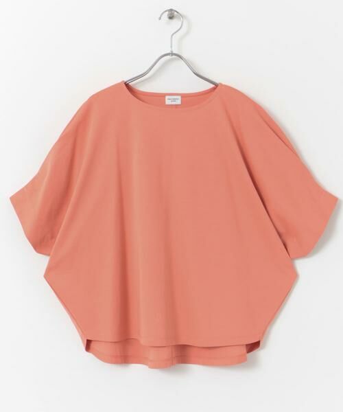 URBAN RESEARCH DOORS / アーバンリサーチ ドアーズ Tシャツ | 『仁村紗和さん着用』『UR TECH』サマシェアタックスリーブプルオーバー | 詳細14