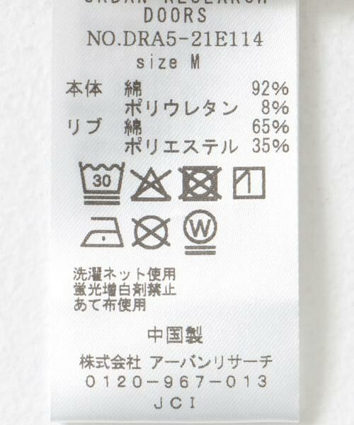 URBAN RESEARCH DOORS / アーバンリサーチ ドアーズ Tシャツ | フォトプリント半袖Tシャツ | 詳細16