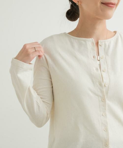 URBAN RESEARCH DOORS / アーバンリサーチ ドアーズ カーディガン・ボレロ | コットンリネンカットカーディガン | 詳細24