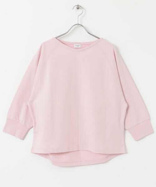 URBAN RESEARCH DOORS / アーバンリサーチ ドアーズ Tシャツ | 『UR GREEN』ミニ裏毛ラグランプルオーバー | 詳細8