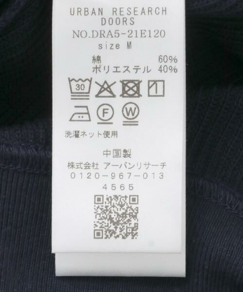 URBAN RESEARCH DOORS / アーバンリサーチ ドアーズ Tシャツ | タックフライスフレンチTシャツ | 詳細20