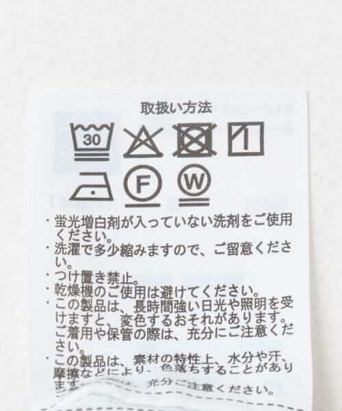 URBAN RESEARCH DOORS / アーバンリサーチ ドアーズ Tシャツ | 『UR TECH ひやサラクール』バックポイントタックプルオーバー | 詳細10