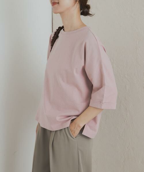 URBAN RESEARCH DOORS / アーバンリサーチ ドアーズ Tシャツ | 『UR TECH』ドルマンロールスリーブTシャツ | 詳細1