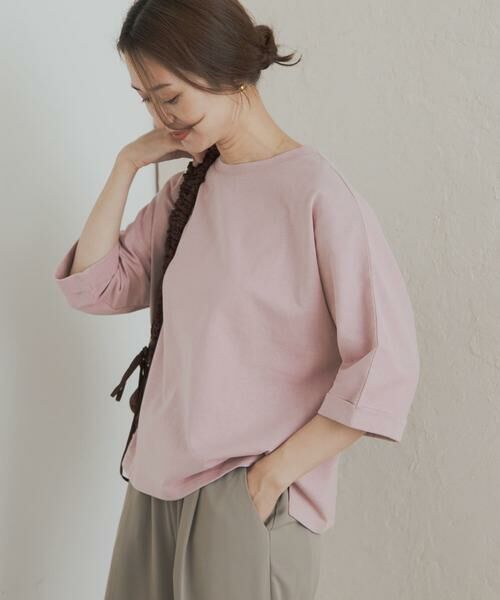 URBAN RESEARCH DOORS / アーバンリサーチ ドアーズ Tシャツ | 『UR TECH』ドルマンロールスリーブTシャツ | 詳細2