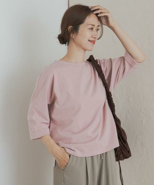 URBAN RESEARCH DOORS / アーバンリサーチ ドアーズ Tシャツ | 『UR TECH』ドルマンロールスリーブTシャツ | 詳細5