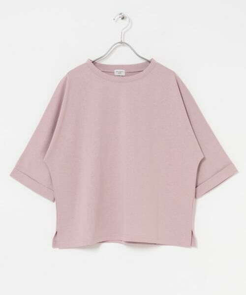 URBAN RESEARCH DOORS / アーバンリサーチ ドアーズ Tシャツ | 『UR TECH』ドルマンロールスリーブTシャツ | 詳細8