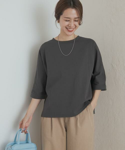 URBAN RESEARCH DOORS / アーバンリサーチ ドアーズ Tシャツ | 『UR TECH』ドルマンロールスリーブTシャツ | 詳細30