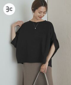 URBAN RESEARCH DOORS / アーバンリサーチ ドアーズ Tシャツ | 『UR GREEN』ミニ裏毛変形プルオーバー