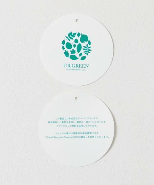 URBAN RESEARCH DOORS / アーバンリサーチ ドアーズ Tシャツ | 『UR GREEN』ミニ裏毛変形プルオーバー | 詳細12