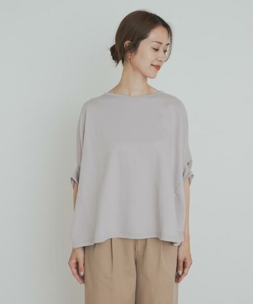 URBAN RESEARCH DOORS / アーバンリサーチ ドアーズ Tシャツ | 『UR GREEN』ミニ裏毛変形プルオーバー | 詳細30